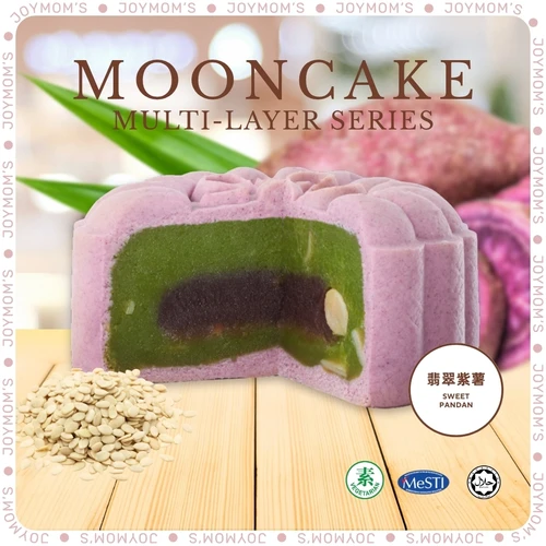 Multi Layer Mooncake - Sweet Pandan